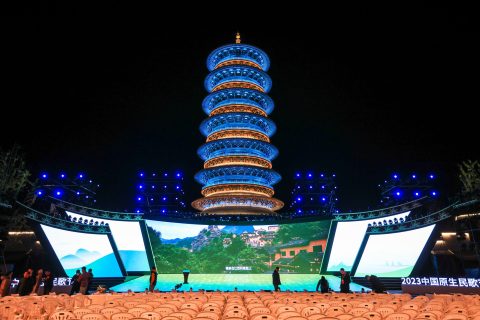 2023中國原生民歌節(jié)江西婺源開幕 傳統音樂唱響民族風